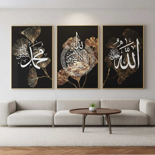 Premium 3-Piece Modern Islamic Wall Art Set – Golden Leaf Calligraphy Edition 🖼️🌙